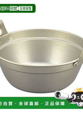 AKAO 锅 42cm 3977an