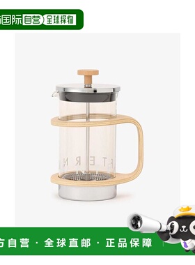 日本直邮日潮 AfternoonTea标志工坊法式压滤壶 600毫升 GK64自然