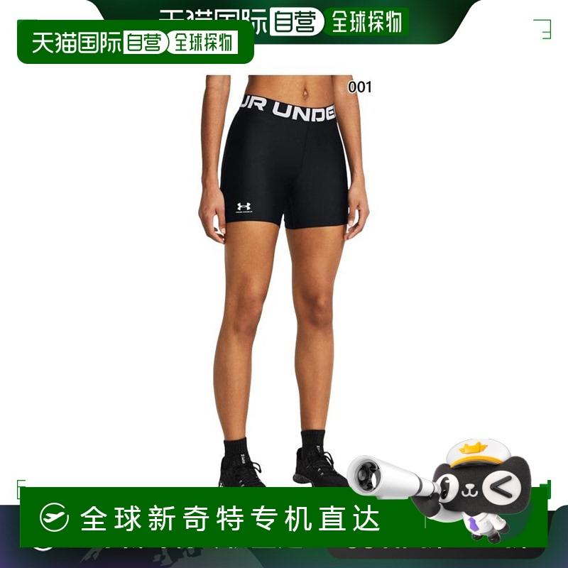日本直邮Under Armour安德玛 女士热装备正宗中腰内衣 UNDER ARMO