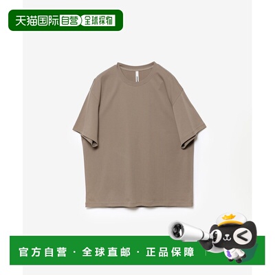 日本直邮ATTACHMENT 男装 全棉双面结构宽松短袖T恤 AJ61049