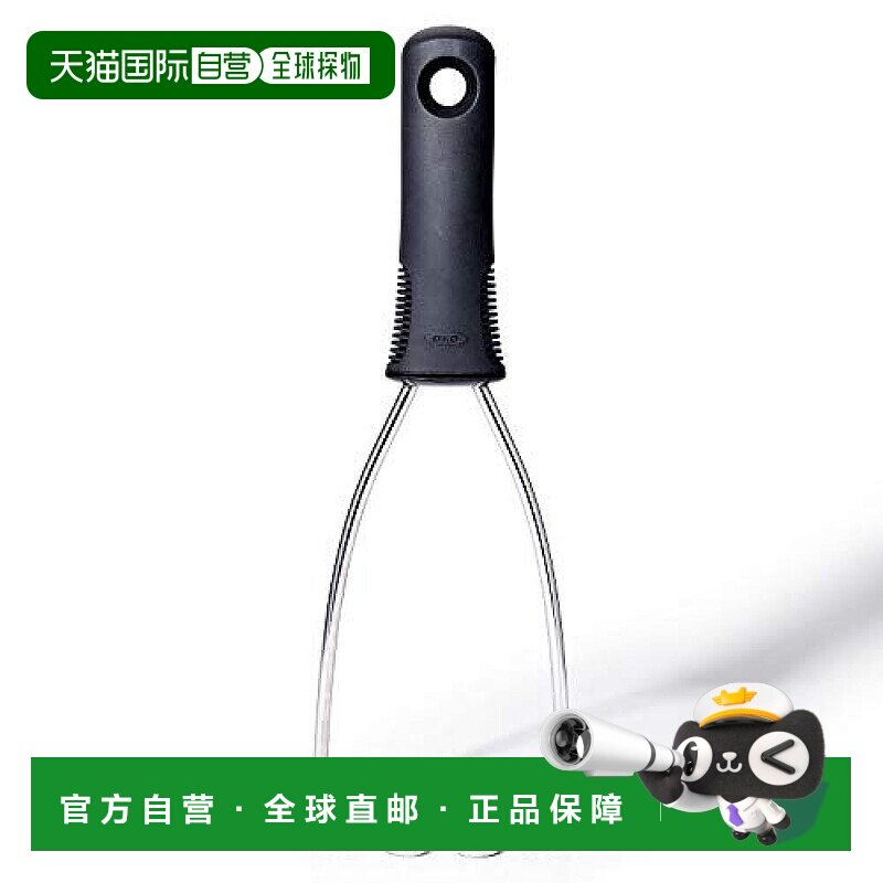 【日本直邮】oxo奥秀厨用小工具灰色不锈钢土豆泥捣碎器经久耐用