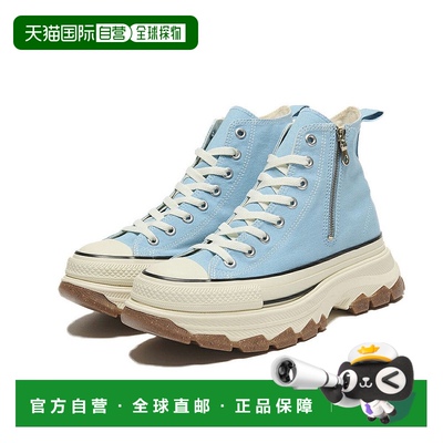 日本直邮 Converse ALL STAR TREKWAVE Z HI 运动鞋匡威厚底鞋