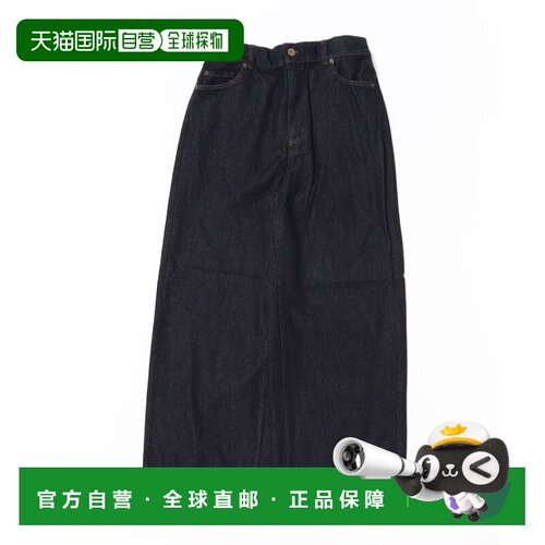 日本直邮LOGEMENT DE CLAIRE 女装 天丝牛仔五袋【付后1h可退】