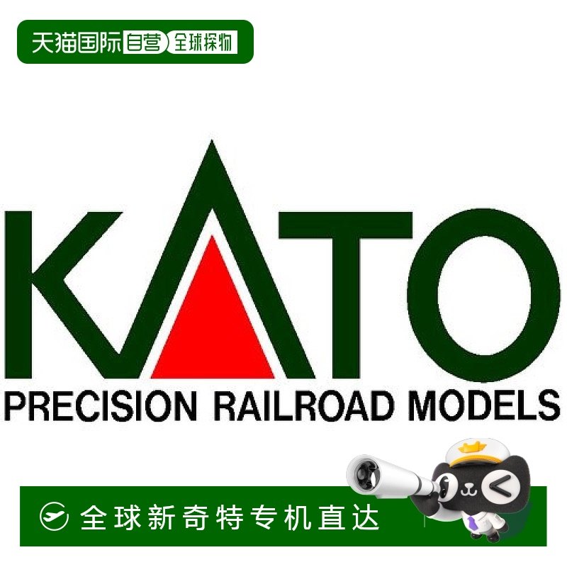 KATO 中央线色 T形成4车附加套装 10-1552火车模型车厢转换_虎窝淘