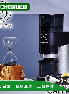 日本直邮Cores 电动咖啡研磨机C330锥形研磨机滴滤式咖啡无级调节