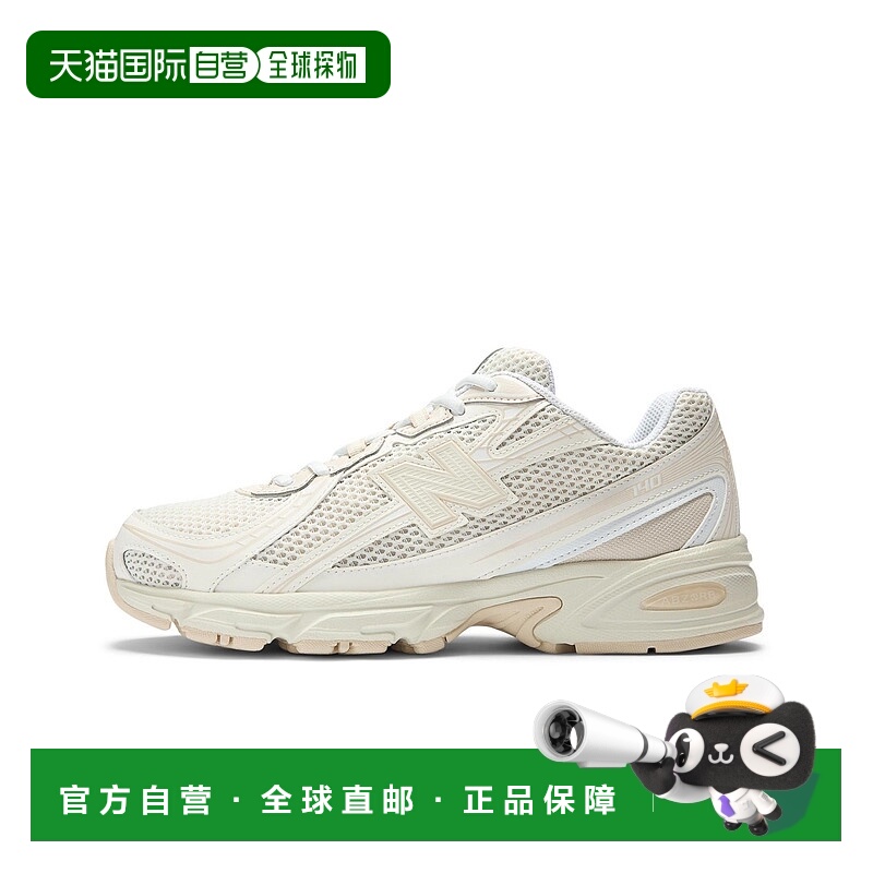 1h可退 日本直邮New Balance 男女同款 740v2 复古跑步鞋 U740KP2