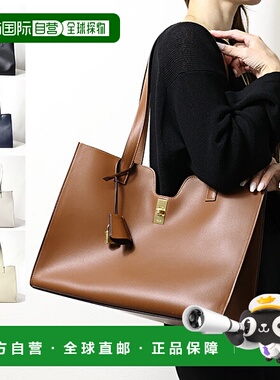 日本直邮CELINE Cabas 16 托特包 (112583EZU) - 女士皮革托特包