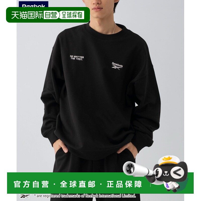 1h可退 日本直邮Reebok 男女同款 裏毛 羅格刺繡 寬鬆運動套裝 rm