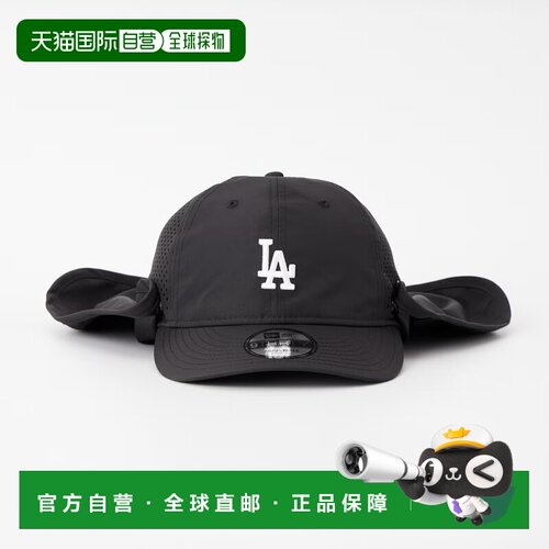 1h可退 日本直邮NEW ERA 男士 9THIRTY ProLight防水运动棒球帽 1
