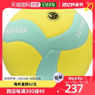 Smile FIVB认证 VS170W 5号 日本直邮 Valley 排球 MIKASA