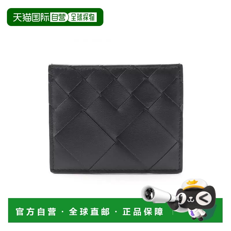 日本直邮中古Bottega Veneta葆蝶家男S级99新card case卡包牛皮卡