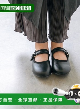 日本直邮Menue 儿童圆头搭扣鞋 [ME8623BC02197]单鞋玛丽珍鞋