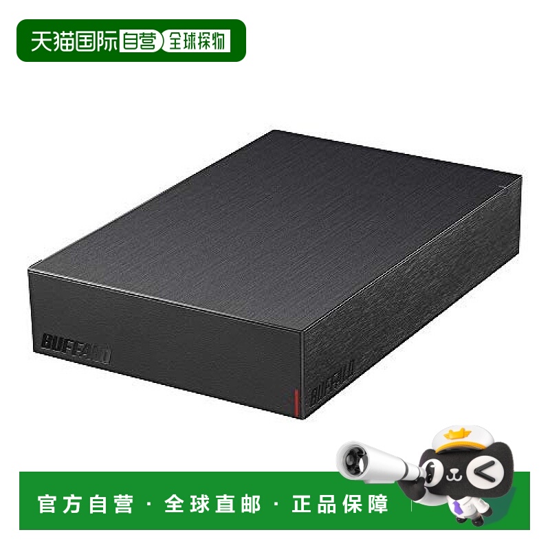 【日本直邮】Buffalo巴法络固态硬盘USB3.2兼容外置硬盘HDD 8TB黑