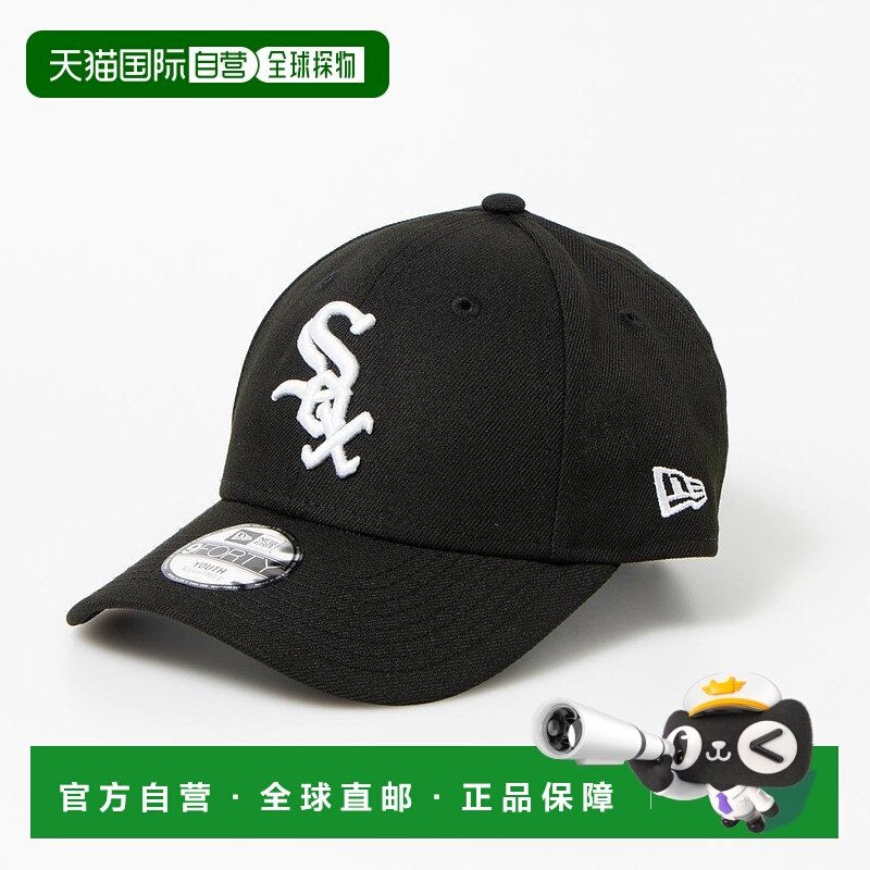 日本直邮New ERA 儿童款940棒球帽 [NE3448DC03414]