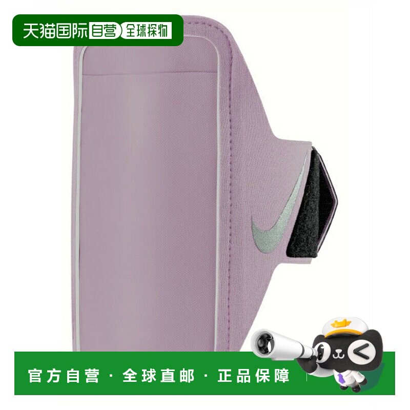 日本直邮 Nike 跑步便携臂包 DG2013503 运动臂包耐克