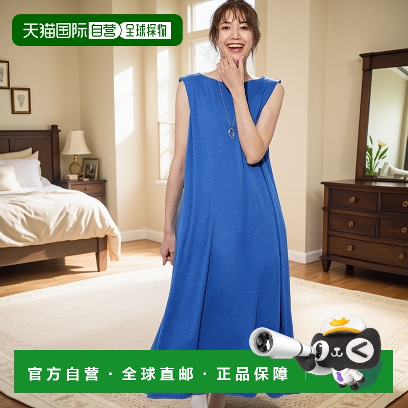 【日本直邮】marvelous by Pierrot　女士　长・长连衣裙休闲长裙