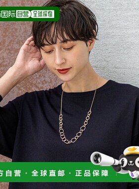 1h可退 日本直邮23区 女士 随机组合金属环项链 精致金色光泽设计