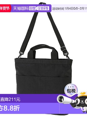 日本直邮Manhattan Portage Sylvan 手提包 MP1384-BLK