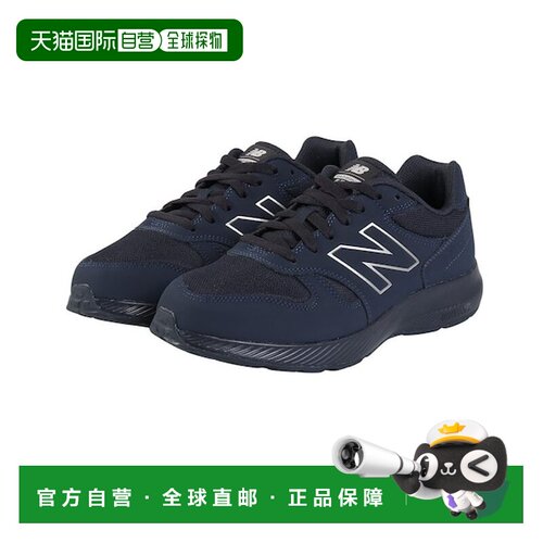 日本直邮NEWBALANCEBalance NB 550舒适耐磨休闲跑步鞋男款 MW550