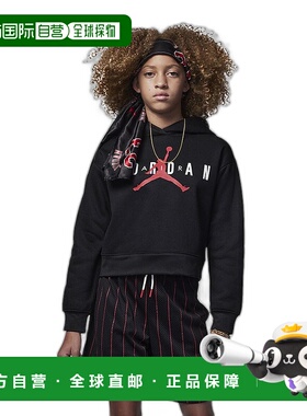 日本直邮NIKE Jordan Jumpman Sustainable 衫儿童JDN JUMPMAN SU