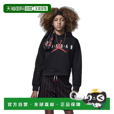 日本直邮NIKE Jordan Jumpman Sustainable 衫儿童JDN JUMPMAN SU