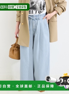 1h可退 日本直邮DU JOUR 男装 抽绳宽松五分丹宁裤 洗可设计 2503