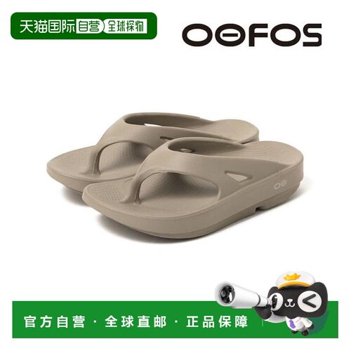 日本直邮Ray BEAMS OOFOS OOriginal凉鞋拖鞋