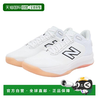 日本直邮New Balance 排球鞋 FuelCell 234 v1 WCH234F1 D