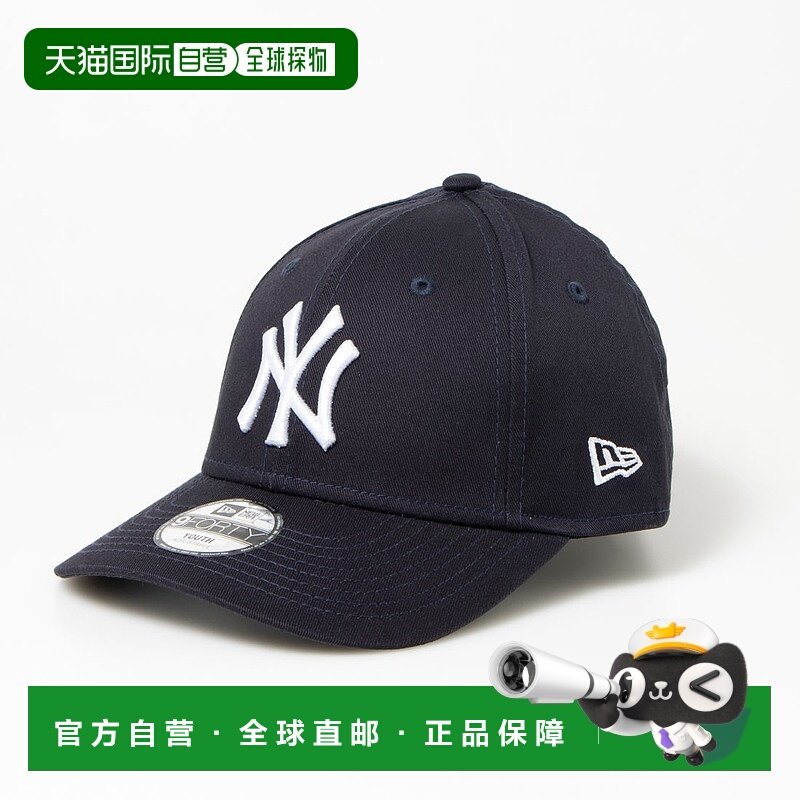 日本直邮New ERA 儿童款940棒球帽 [NE3448DC03414]