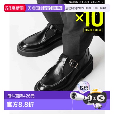 日本直邮Fabio Rusconi MQN 3634 EGEO 乐福鞋女士黑色