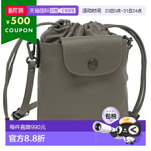 Extra 码 日本直邮Longchamp 灰色 Pliage 水桶包 女士 单肩包