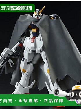 【日本直邮】万代BANDAI高达模型HGUC Crossbone高达x1改 1/144