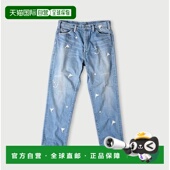 日本直邮45R 再次出现 6.5码 1h可退 帆船绣花克罗斯比5 再次・浅