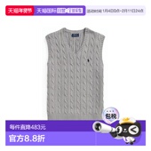男款 日本直邮Polo 灰色 SS22 绞花编结棉质V领马甲 Ralph Lauren
