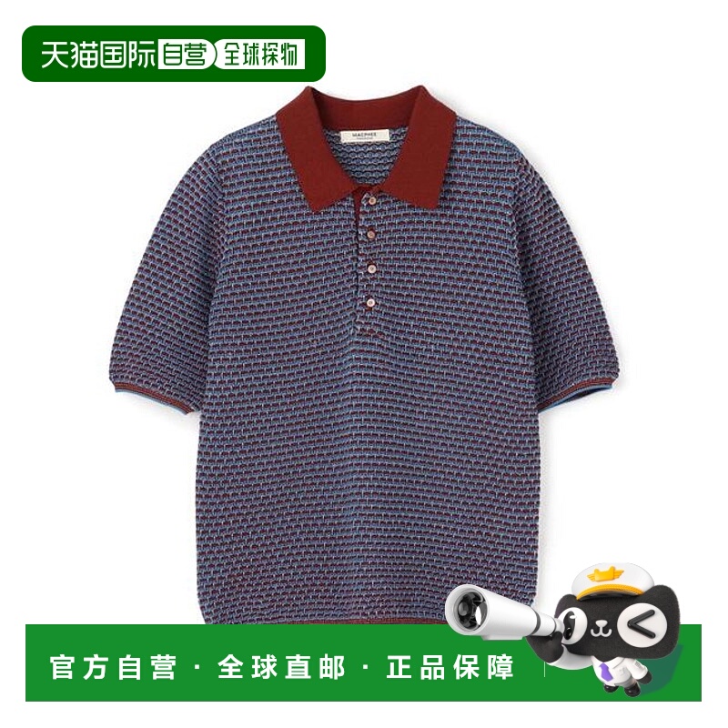 1h可退 日本直邮TOMORROWLAND 棉尼龙闪光条纹polo领套头衫