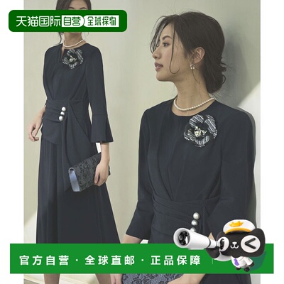 日本直邮日本直邮RUIRUE BOUTIQUE U1080 Ruirue Boutique 腰部珍