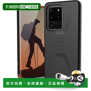 【日本直邮】Galaxy S20 Ultra专用CIVILIAN系列减震手机壳 黑色