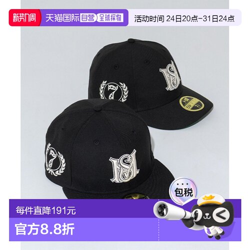 日本直邮NEW ERA x MFC STORE 7周年纪念MS LOGO棒球帽 14699323