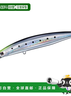 日本直邮Daiwa Lure Shoreline Shiner Z Lunker Hunter 130F-HD