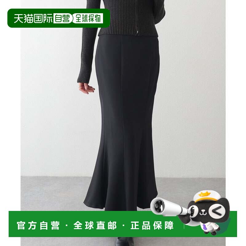 日本直邮Lace Ladies 高腰后开叉美人鱼长裙 黑色半身裙鱼尾裙