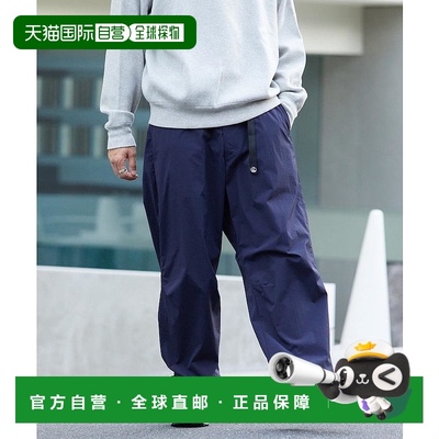 1h可退 日本直邮FREAK'S STORE 男士宽松剪裁弹力尼龙攀岩长裤 12