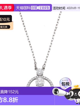 日本直邮SWAROVSKI 施华洛世奇项链 女士新款精致高级感百搭项链5