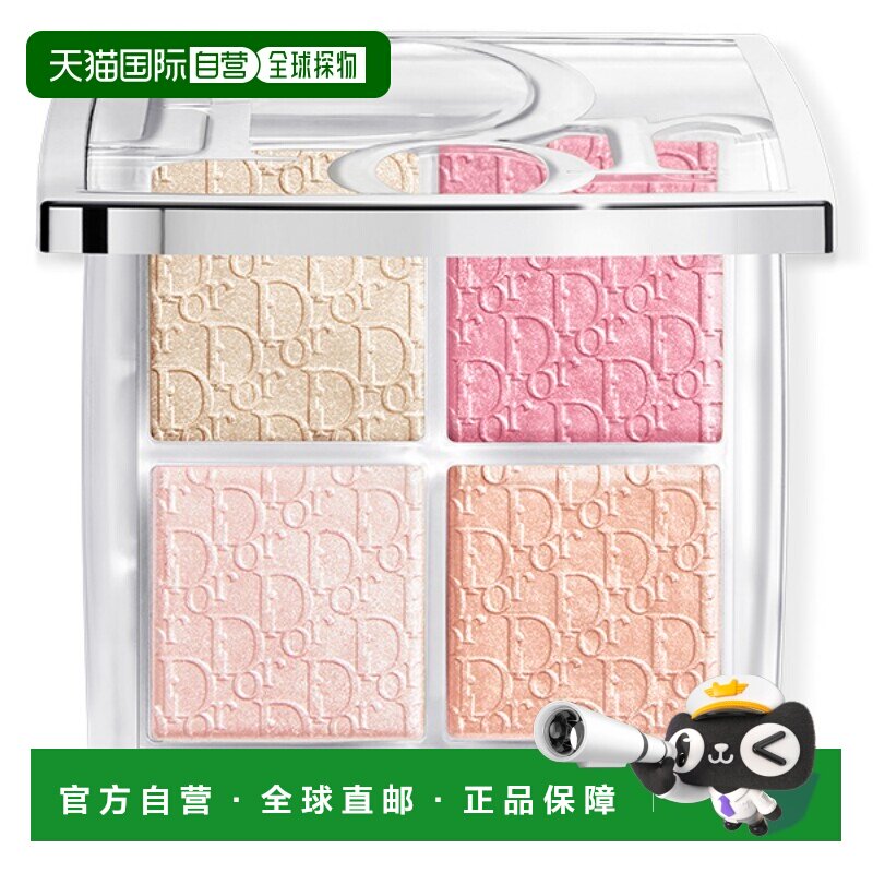 日本直邮Dior迪奥Backstage后台四色高光腮红盘10g柔和显色正品图片