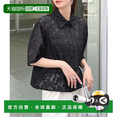 1h可退 日本直邮Futier land 女士2025春夏新款 半袖 Jacquard花