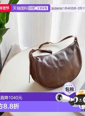 日本直邮IL BISONTE女士经典半月型手提包日常斜挎包大号10015295