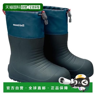 自营 montbell儿童马丁靴16-23码雪地靴防水靴子加厚保暖冬鞋