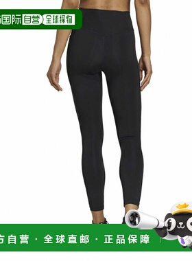 日本直邮adidas 女士Optimal Essentials无前裆缝7/8紧身裤 运动