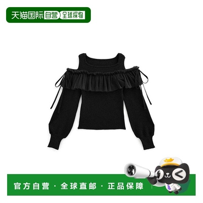 日本直邮日潮 GRL 肩部开口蕾丝荷叶边针织上衣 tu1252裙子牛仔裤