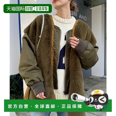 1h可退 日本直邮etsinta 女装 多材质拼接轻盈中长款外套 TYZ1052