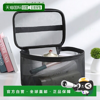 1h可退 日本直邮florist 透视网纱大容量旅行化妆包 G43064022